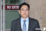 이재용 부회장 인도 방문…대법원 판결 후 3번째 해외 출장