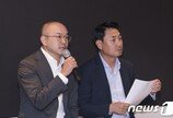 카카오, 다음 연예뉴스 댓글 폐지…뉴스 ‘구독’ 방식으로 전면 개편