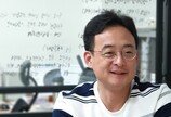 (주)해든앰앤씨, 소비자 아이디어 상품화 플랫폼 ‘ideap’ 선 봬