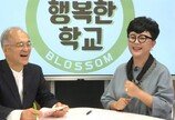 SK브로드밴드 “청소년들 영상 제작 지원”