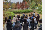 LH, 대학생 대상 ‘도시공원 투어’ 진행