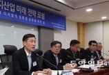 제지산업 미래전략 포럼 “전자영수증, 국민불편-정보유출 우려”