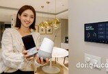 대림산업, 구글 어시스턴트 ‘홈 네트워크’ 연동