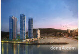 대우건설, ‘부산 오션시티 푸르지오’ 분양… 바다 인접 특화 설계 반영