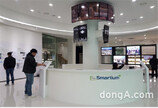 LH, 스마트시티 전용 홍보관 ‘더스마티움’ 새단장