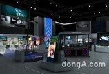 [CES 2020]SK텔레콤, 견고해진 ‘5G’ 공개… 실감형 미디어 서비스 발판