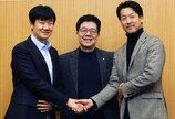 LG전자, 보스턴에 로봇연구기지… MIT 김상배 교수와 공동연구도