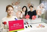 LG헬로비전, ‘월 3만3000원’ 사실상 무제한 요금제 출시