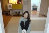 강민경, 반려견과 이해리 집 얹혀사는 근황 공개.."휴지야 이제 여긴 우리 거야"