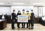 DK도시개발·DK아시아, 인천 서구청에 ‘의료 방호복’ 3500벌 기부