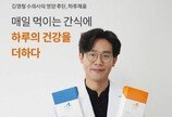 '리얼스틱' 프로젝트21, 노노재팬에 웃었다..미야옹철 앞세워 제2도약 노려