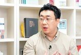 스마트 시계로 심전도 측정하면 의사가 원격 모니터링