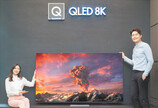 압도적 화질에 놀라운 몰입감… 삼성 ‘QLED 8K’