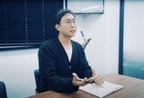 반려동물용품 도매플랫폼 정글북, 베이스인베스트먼트서 7억원 투자..두번째 투자유치