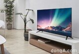 아이리버가 만든 TV 등장… 브랜드 20주년 기념 4K UHD TV 3종 출시