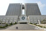 “방통위 ‘접속장애’ 페이스북 징계취소”…2심도 페이스북 승