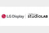 LG·디즈니 ‘맞손’…마블 영화 제작에 ‘8K 올레드TV’ 공급