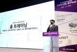 한국콘텐츠진흥원,‘2020 CKL IR Final’ 개최