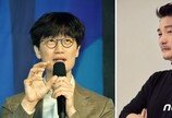 “정치권도 직원도, 이익 나눠라”…잘 벌고도 머리 싸맨 이해진·김범수