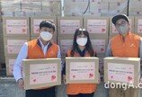 한화건설, 임직원과 함께하는 비대면 봉사활동 실시