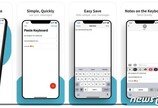 한국인 개발자가 만든 복사·붙여넣기 앱, ‘틱톡’ 제쳤다