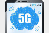 5G 품질 논란 속에… 이통사는 ‘진짜 5G’ 신경전