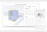 건축 플랫폼 ‘하우빌드’, 사업 총괄관리 서비스 ‘맞춤건축’ 출시… “단계별 공사비 예측”