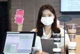 [Tech&]LG U+, 업종별 맞춤 서비스로 소상공인 지원 확대