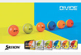 톡톡 튀는 ‘반반 컬러’ 골프공으로 개성만점 라운딩