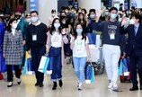 “보고 싶었어요 한국”…코로나 이후 첫 외국인 관광객 입국