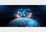 “빠르고 안전하게”… 디지털 사회로 혁신, 5G MEC가 이끈다!