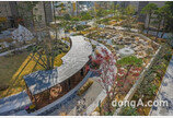삼성물산, 2022년 아시아 디자인 프라이즈 수상