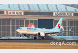 대한항공, 차세대 항공기 ‘보잉 737-8’ 1호기 도입… 3월 1일 운항 개시