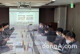 반도건설, 중대재해 예방 ‘협력사 간담회’ 개최