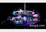 SKT-삼성전자, 글로벌 5G 기술 진화 이끈다… 속도·품질 높인 5G 단독모드 공개