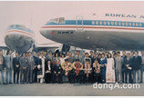 미주 취항 50년 맞은 대한항공… 연간 수송인원 69배↑