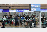 ‘해외여행 급증’ 3월에 14만5000명 출국했다