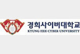 공학과 디자인 더한 ‘IT·디자인융합학부’서 디지털 창의인재 키운다