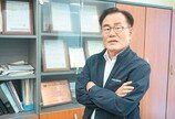 수열에너지, 에너지 시스템 구축… “독보적 기술 확보”