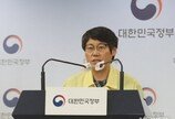 ‘코로나 검사·처방·진료’ 원스톱 병원 6206개…본격 가동