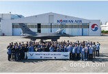 대한항공, 美 공군 F-16 수명연장사업 초도 항공기 출고… 수명 8000→1만2000시간 연장