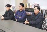 [DBR]“촉각-후각까지 느끼는 가상공간… 예술-기술의 경계 넘는 경험해보세요