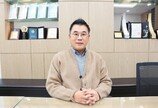 국내 팹리스 기업 지원군 글로벌 시장 진입 초읽기