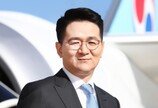 조원태 한진그룹 회장 신년사 “올해 아시아나 인수 마무리·항공 산업 정상화 기대”