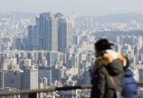 역전세난에 갱신요구권 사용 역대 최저…10건 중 3건은 감액 계약