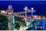 봄날에 걷는 ‘한국의 산토리니’ 골목… 밤바다엔 도깨비 불빛이 흐르고[전승훈의 아트로드]