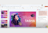 “PPT 만들어줘” 몇 초만에 뚝딱…MS, 워드·엑셀에도 AI 탑재