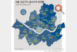 서울에선 송파 -23.20% 낙폭 ‘최대’…용산 -8.19% ‘최저’