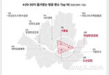 2030 벚꽃 명소는 ‘서도뚝’… SKT, AI 활용 빅데이터 분석