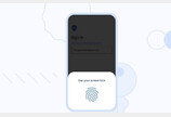 “비밀번호 안 외워도 돼”…구글, ‘얼굴·지문 인식’ 패스키 도입